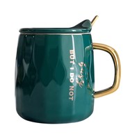 Beisesi 贝瑟斯 马克杯北欧ins风陶瓷带盖勺简约个性家用办公水杯子咖啡杯