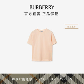 博柏利（BURBERRY）【礼物】女童 棉质 T 恤衫80798091