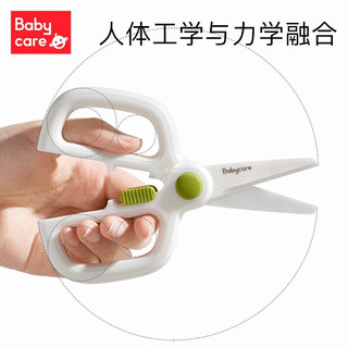 babycare bc babycare 陶瓷辅食剪刀