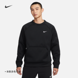 NIKE 耐克 THERMA-FIT男子训练圆领卫衣春季保暖针织加绒FB8506