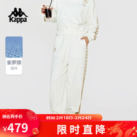 卡帕（Kappa）复古休闲裤2024女春运动裤长裤小脚卫裤K0E22AK06