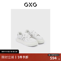 GXG板鞋男鞋运动鞋潮流休闲厚底小白鞋男复古滑板鞋低帮鞋 白色 42