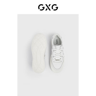 GXG板鞋男鞋运动鞋潮流休闲厚底小白鞋男复古滑板鞋低帮鞋 白色 42