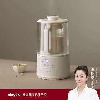 olayks 欧莱克 破壁机 豆浆机 多功能家用免洗自清洁 大容量破壁机降噪低音 榨汁机全自动料理机 1.3L