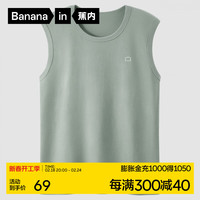 蕉内棉棉304S男士背心夏季100%纯棉宽窄肩打底衫无袖睡衣上衣家居服 【宽肩】板绿 XL
