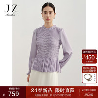 Juzui 玖姿 ·安娜蔻优雅简约风琴压褶木耳边修身长袖上衣女2024春季 紫 S