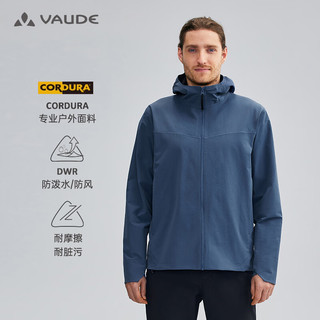 VAUDE 巍德 户外运动防水防风衣男士夹克耐磨面料软壳冲锋衣外套男 沉静蓝 XL