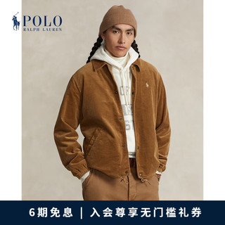 Polo Ralph Lauren 拉夫劳伦 男装 24早春灯芯绒教练夹克RL17794 250-棕黄色 XL