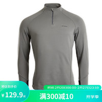 迪卡侬 DECATHLON 运动t恤男长袖秋装立领运动保暖款-卡其绿男款-4551224