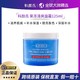 Kiehl's 科颜氏 KiehI's/科颜氏果冻清爽高保湿面霜125ml补水滋润