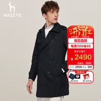 哈吉斯(HAZZYS)男装秋冬季可脱卸内胆英伦风防泼水中长风衣ASWZH02CH01