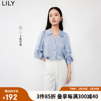 限尺码：LILY 女装光泽感垂感通勤款别致爱心排扣复古灯笼袖衬衫 405灰蓝 M