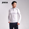 JOMA长袖T恤男拇指扣设计半拉链足球训练服跑步运动服 白色 L