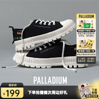 PALLADIUM 帕拉丁 运动帆布鞋