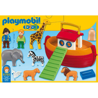 摩比世界（playmobil）123系列 动物诺亚方舟 便携式模型 儿童玩具新年