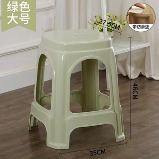 OEING塑料凳子家用加厚简约高凳餐桌板凳方凳商用凳子 浅绿46厘米高 加厚款一张