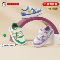 BoBDoG 巴布豆 童鞋男童板鞋运动鞋2024春季新款儿童鞋子宝宝魔术贴滑板鞋