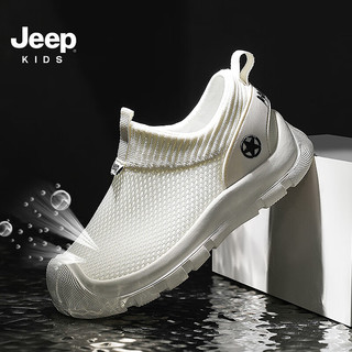 Jeep童鞋男童椰子鞋2024春夏季儿童运动鞋女童飞织网面透气鞋 米色 26码 鞋内长约17.2cm