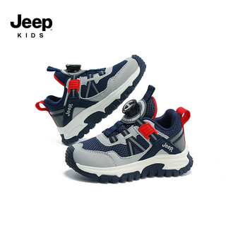 Jeep吉普女童运动鞋春款透气男童跑步鞋轻便2024春季旋钮儿童鞋子 深蓝红 33码 内长约21.1cm