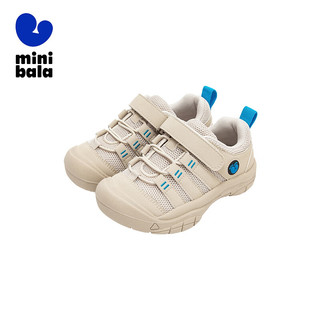 迷你巴拉（minibala）巴拉男童女童运动鞋2024龙年宝宝学步鞋童鞋【防挤脚】 米白10301 32码