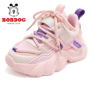 巴布豆（BOBDOG）童鞋女童网面透气儿童运动鞋2024春季软底休闲鞋 浅粉红/米 30码 适合脚长18.3cm