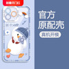 iphone 14pro max黑色 65d98a58c50586699.jpg_a100.jpg