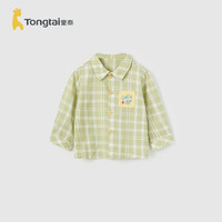 童泰（TONGTAI）婴儿春秋男女衣服儿童休闲外出衬衫上衣T41Q671B-DS绿色90cm