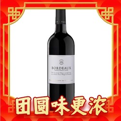 B.P.Rothschild Bordeaux 菲利普罗斯柴尔德男爵 波尔多 干红葡萄酒 750ml 单瓶装