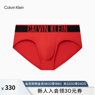 Calvin Klein内衣【风暴引力带】24春夏男士醒目提花舒适凉感三角内裤NB3835 XBZ-庞贝红 S