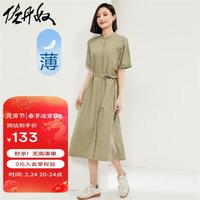 佐丹奴裙子女装纯棉梭织绑带圆领薄短袖衬衫连衣裙 13464304 49人鱼棕绿 M