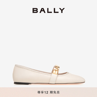 BALLY/巴利【】24春夏女士米色芭蕾鞋6306492 米色 37