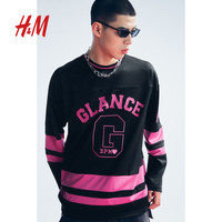 H&M2024春季新款男装T恤复古美式高街设计感长袖网布上衣1220456 粉色/Glance 1