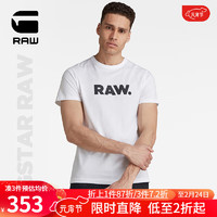 G-STAR RAW2024夏季男士短袖T恤Holorn圆领纯棉打底衫透气舒适D08512 白色 XS