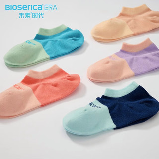 禾素时代（Bioserica ERA）船袜男女抗菌防臭袜夏季不掉跟透气吸湿排汗棉短船袜女士短袜