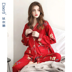 Daerli 达尔丽 红色睡衣纯棉长袖