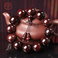 今夕印度小叶紫檀手串佛珠老料顺纹高油密檀香紫檀木手串念珠文玩男女 紫檀 20mm 高油密