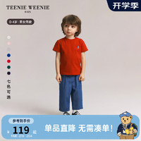 Teenie Weenie Kids小熊童装24春夏男女宝宝纯色圆领套头T恤 红色 110cm