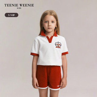 Teenie Weenie Kids小熊童装24春夏女童休闲舒适毛巾布套装 红色 130cm