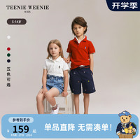 Teenie Weenie Kids小熊童装24春夏男童短袖纯棉翻领POLO衫 红色 120cm