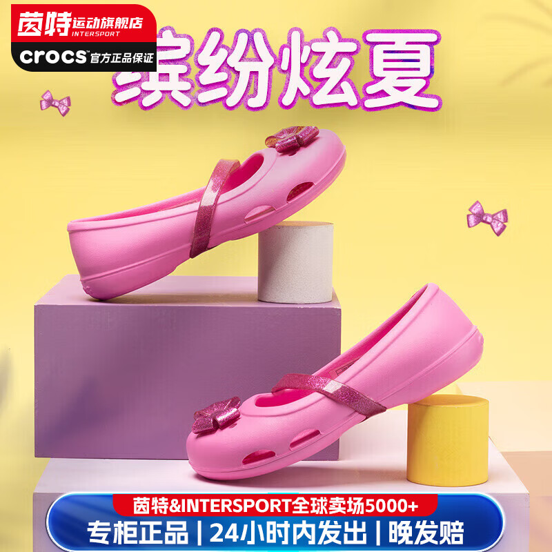 儿童鞋子 新款舒适时尚运动鞋耐磨透气休闲鞋 204028-6U9 (22-23/130mm)