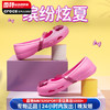 crocs 卡骆驰 儿童鞋子 新款舒适时尚运动鞋耐磨透气休闲鞋 204028-6U9