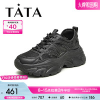 他她（TATA）2024夏时尚简约休闲百搭女老爹鞋WM601BM4 黑色 34