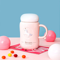 YUHANGCIYE 裕行 马克杯陶瓷创意咖啡杯大容量牛奶杯家用早餐杯水杯 粉色独角兽杯