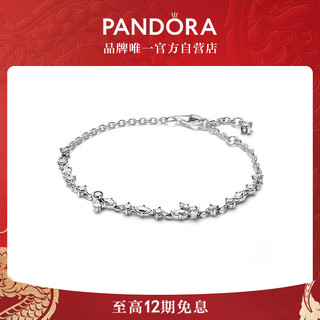 PANDORA 潘多拉 闪耀花叶手链女故事链创意轻奢简约小众百搭