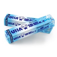 UHA 悠哈 8.2 牛奶糖 特浓盐味 40g（10粒）