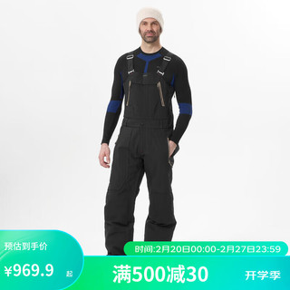 DECATHLON 迪卡侬 滑雪裤单板可调节高阶防风保暖滑雪裤SNB900男士背带裤XXL4105191