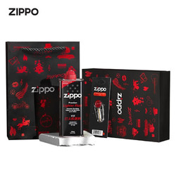 ZIPPO 之宝 美国原装专用配件打火机油 zippo火机油 zp煤油火石棉芯套装 小油+火石+礼盒+礼袋