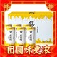 PANDA BREW 熊猫精酿 比利时啤酒330ml*6罐