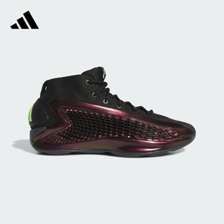 adidas 阿迪达斯 AE 1爱德华兹1代签名版boost专业篮球鞋未来星男女