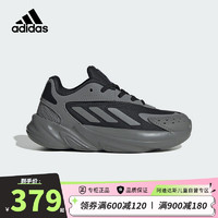 阿迪达斯（adidas）三叶草童鞋24春秋款男童女童儿童经典复古运动休闲老爹鞋IF5906 35码/2.5uk/适合脚长21cm